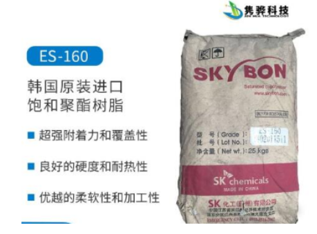 用户应该如何选择水性聚酯树脂？